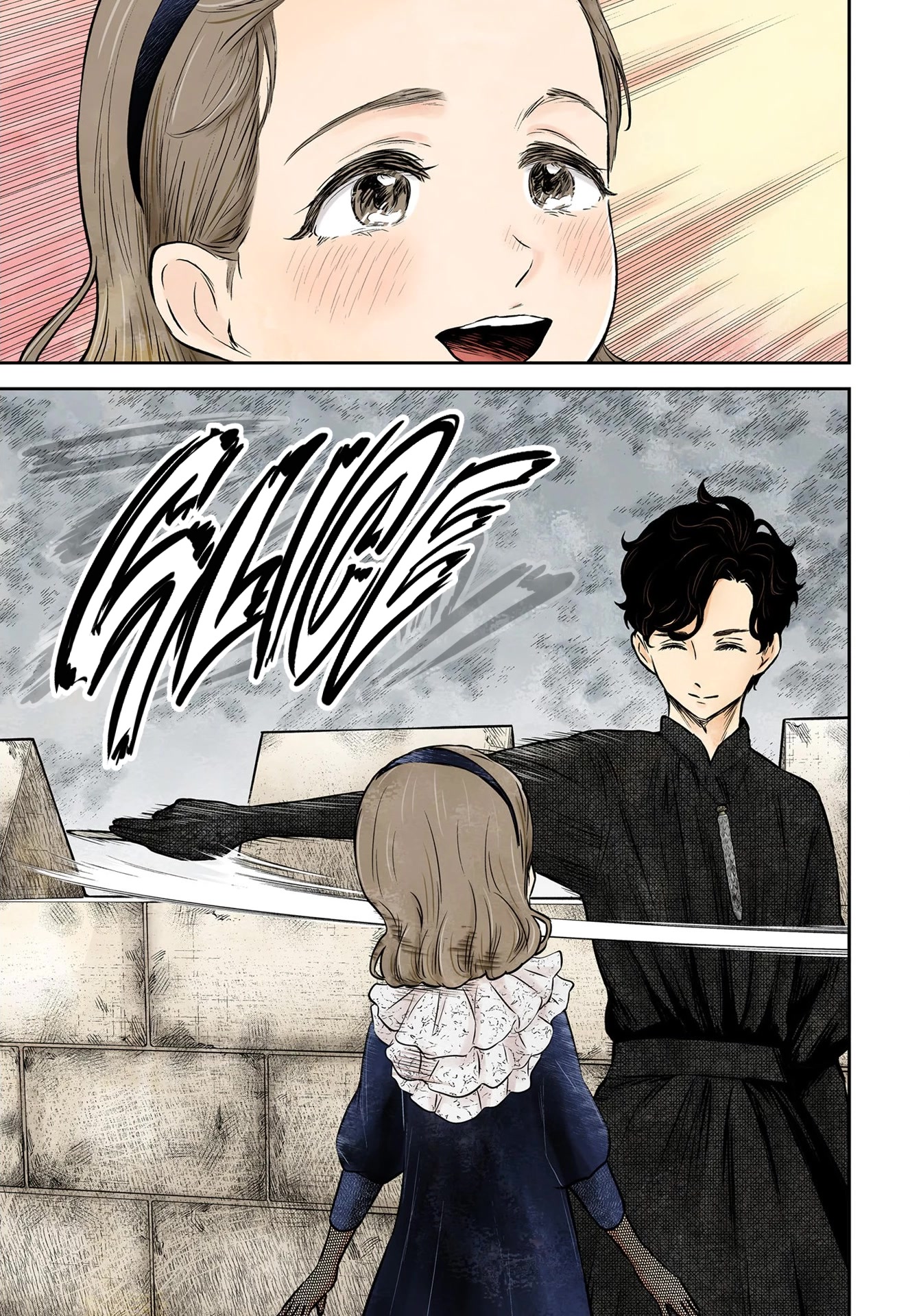 Shadows House, Chapter 164 image 14